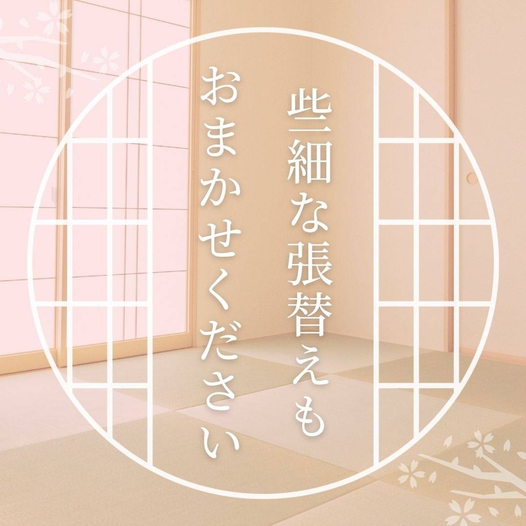popup_banner